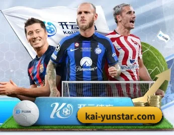 kai-yunstar.com的故事 - 体育资讯内容服务
