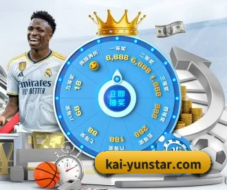 kai-yunstar.com APP